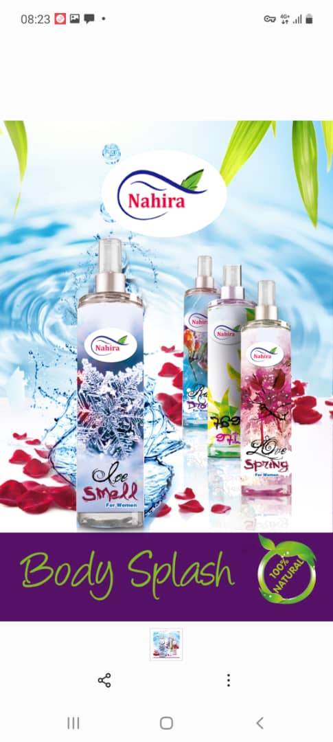 برند شماره ۲